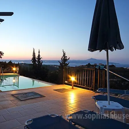 Sophia's House