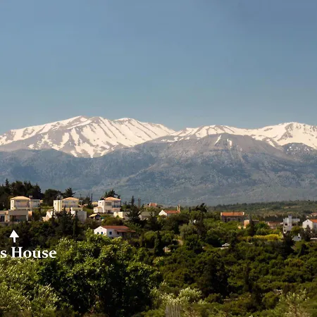 Sophia's House *